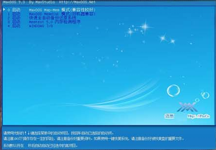 061f8fe3-5524-4287-a683-7e5c6fab8380.png